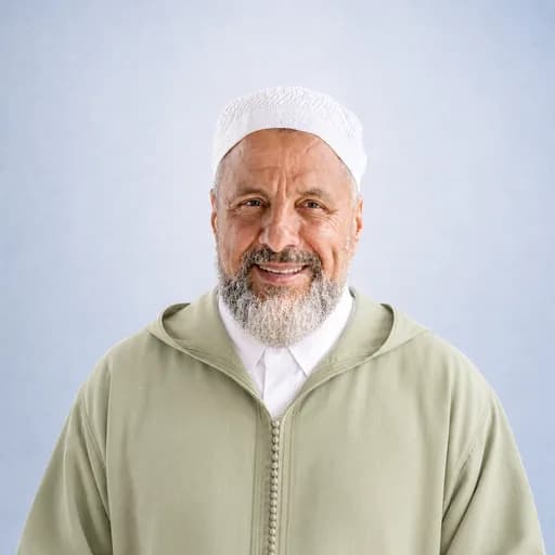 Portrait de Pr. Youssef Ibram